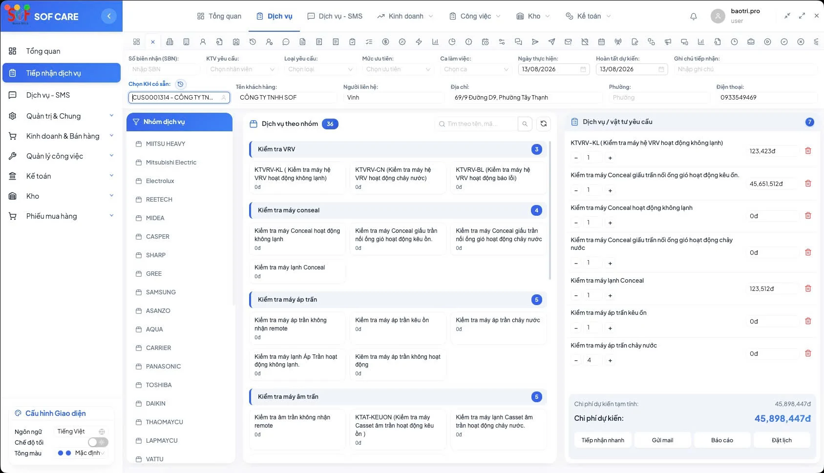SOF CARE service management screen with task groups, inspection checklists, service details, and execution status.
