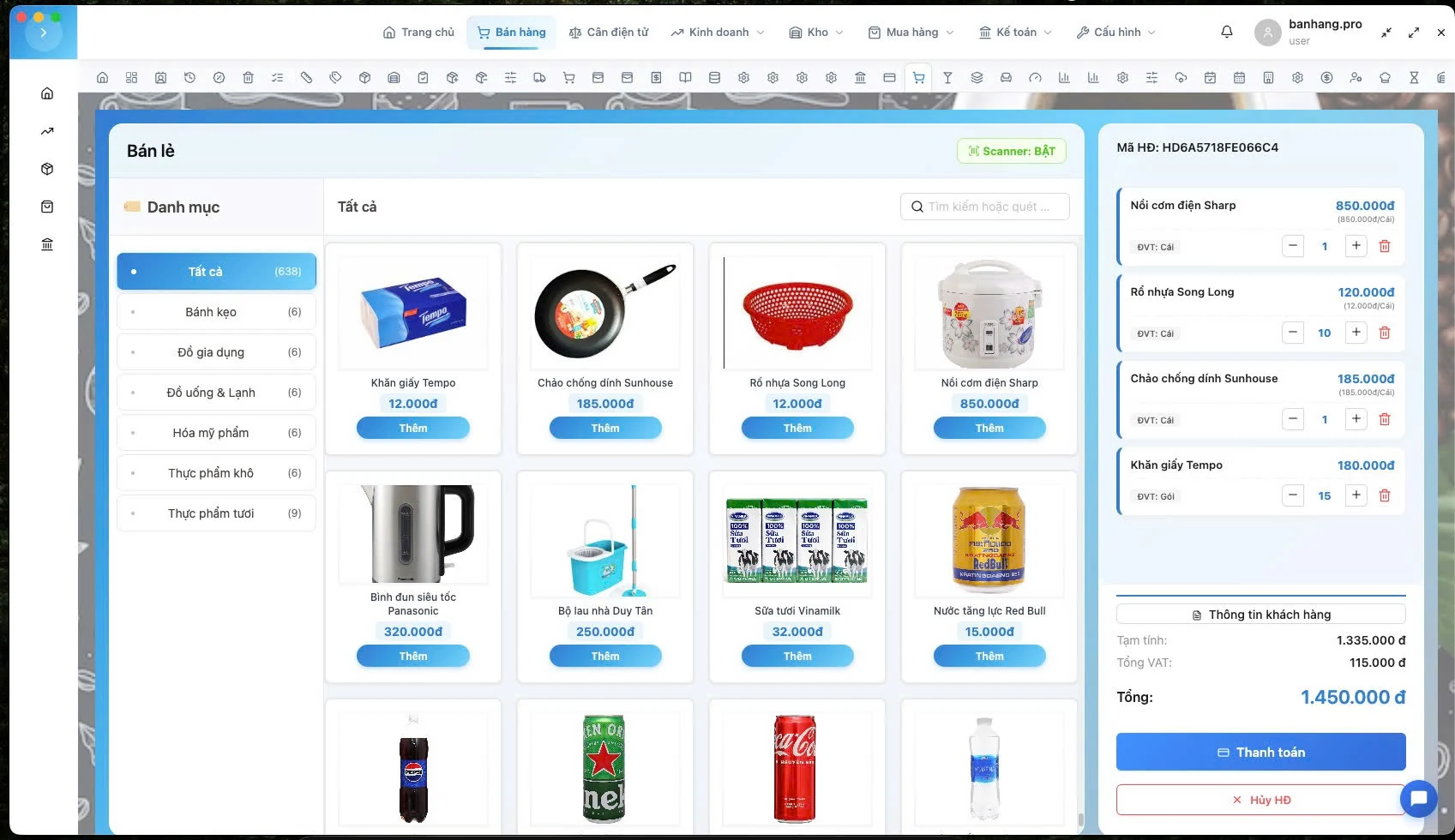 Retail point-of-sale checkout screen showing product categories, item cards, shopping cart, quantities, and order total.